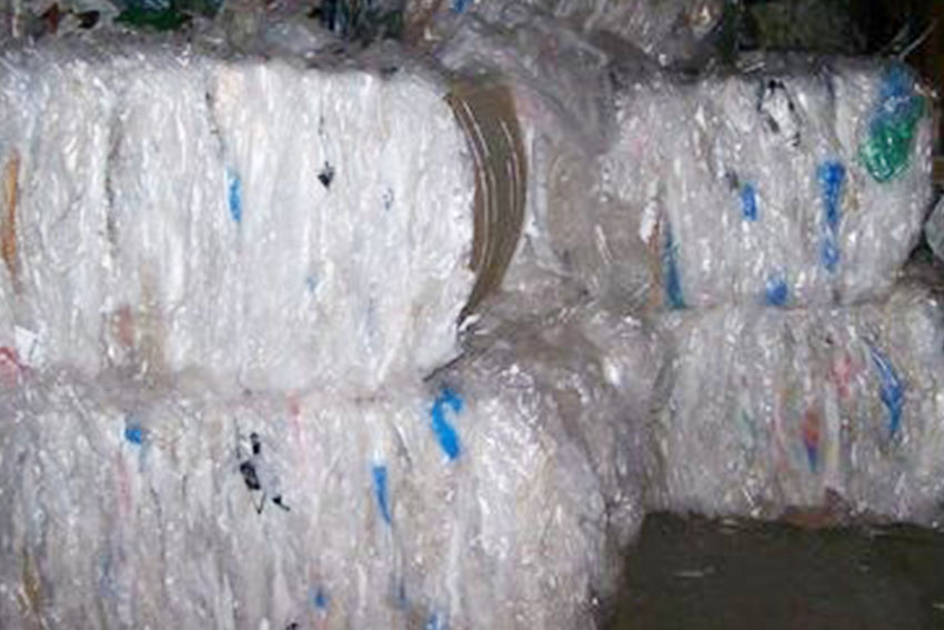 LDPE Flim Grade